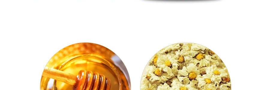 【單品不上架】香港VITA維他 菊花茶飲料 蜜糖口味 250ml