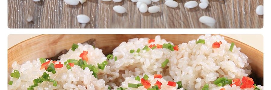 韓國HAITAI海太 特級糯米 910g【端午節粽子必備】