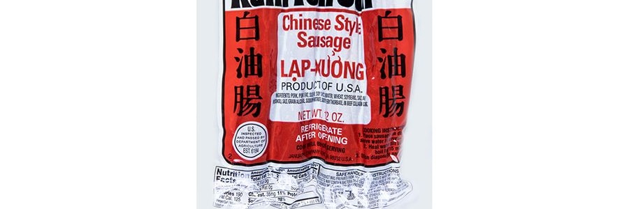 台灣金然棧 白油腸 臘腸香腸 340g【USDA認證】【年貨必備臘味】