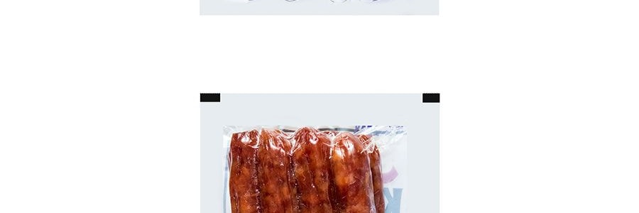 台灣金然棧 白油腸 臘腸香腸 340g【USDA認證】【年貨必備臘味】