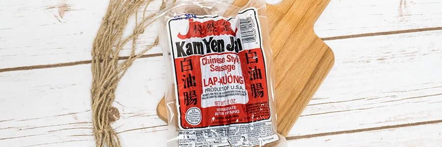 台灣金然棧 白油腸 臘腸香腸 340g【USDA認證】【年貨必備臘味】