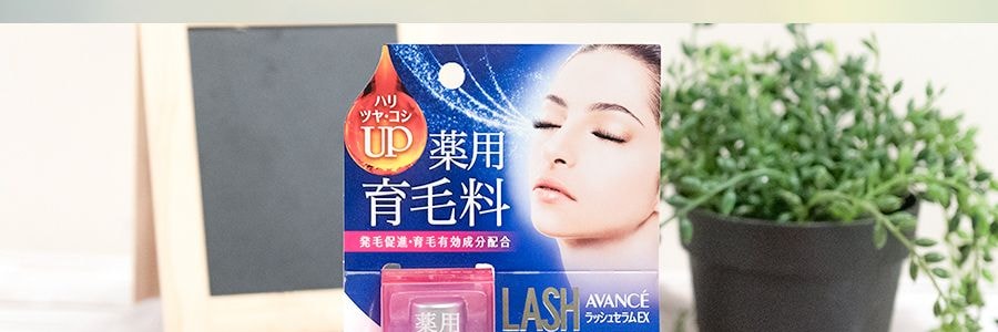 日本AVANCE 睫毛增长液 7ml COSME大赏受赏