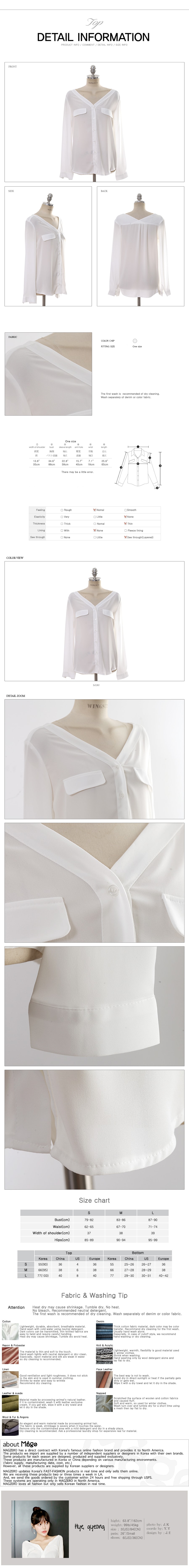 MAGZERO [限量销售] V领宽松衬衣 #白色 均码(S-M)