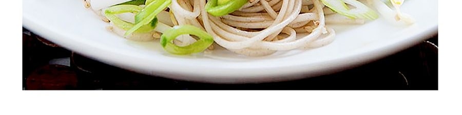 日本SHIRAKIKU讚岐屋 白鷺の系 細掛面 720g