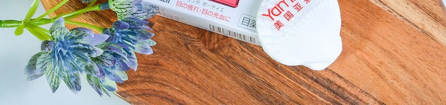 日本SANTEN參天製藥 BEAUTEYE 促進代謝抗衰老去血絲抗疲勞眼藥水 12ml*2【超值裝】