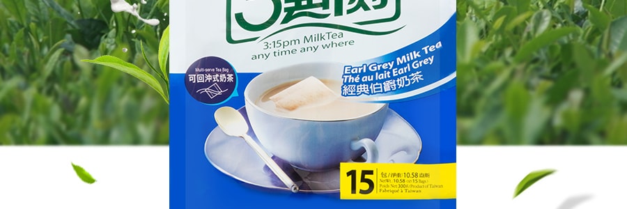 台湾三点一刻 可回冲式经典伯爵奶茶 15包入 300g