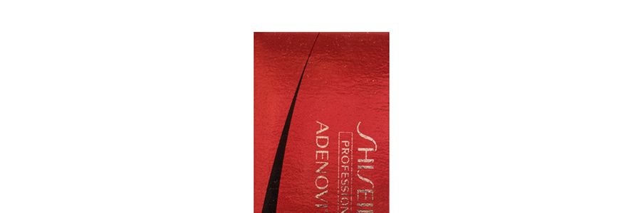 日本SHISEIDO資生堂 ADENOVITAL睫毛增長液 6g COSME大賞受賞