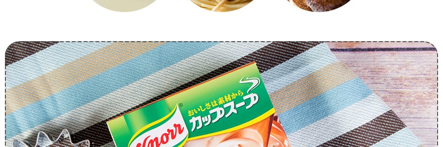 日本版家乐KNORR  菌菇蔬菜浓汤汤料 42.9g