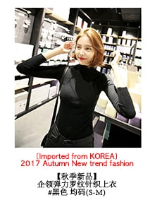 KOREA Turtelneck Ribbed Knit Bodycon Mini Dress Black One Size(S-M) [Free Shipping]
