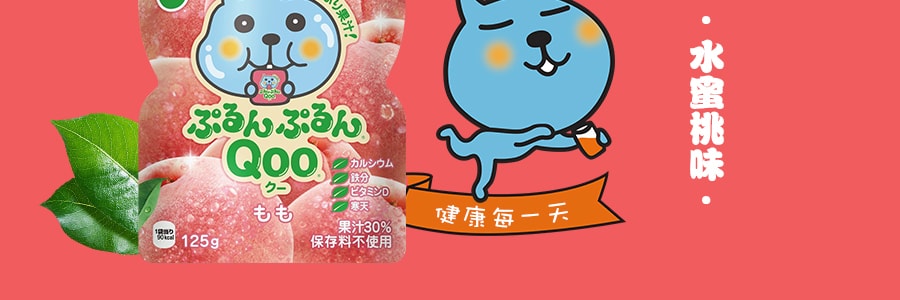 日本版可口可樂 美汁源 酷兒 吸果凍飲料 水蜜桃口味 125g