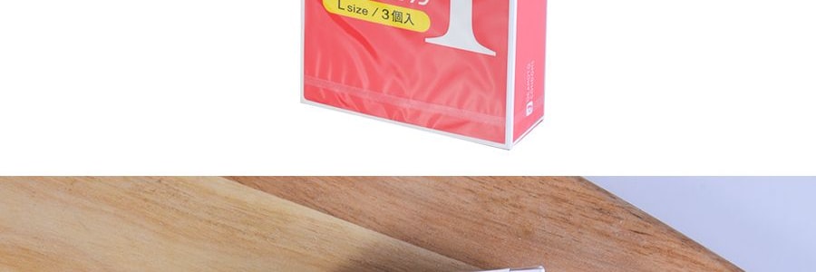 日本OKAMOTO岡本 001系列 超薄0.01保險套 抗敏聚氨酯 裸感避孕套 L大號 3枚入*3盒 非乳膠【超值3盒裝】【日本版】 成人用品