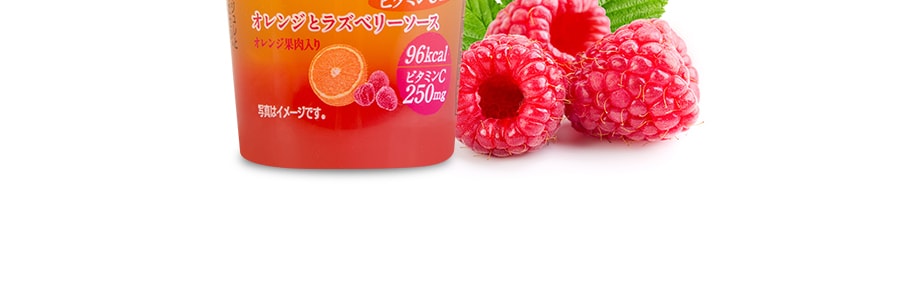 日本TARAMI FRUIT BEAUTY 維C系列果凍 橙子覆盆子果醬口味 165g