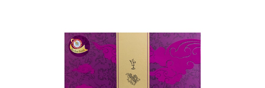 Emperor Royal Moon Festival Assorted Mooncake 【Delivery Date: End of August】
