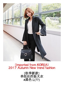 KOREA Mock Neck Side Slits Sweater Dress Khaki-grey One Size(S-M) [Free Shipping]