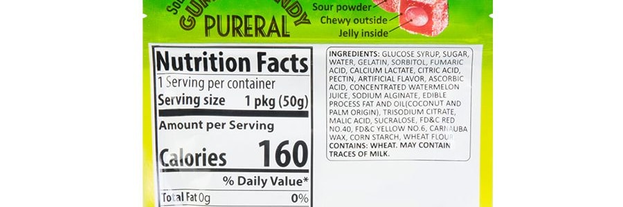 日本KABAYA 西瓜口味夾心軟糖 50g