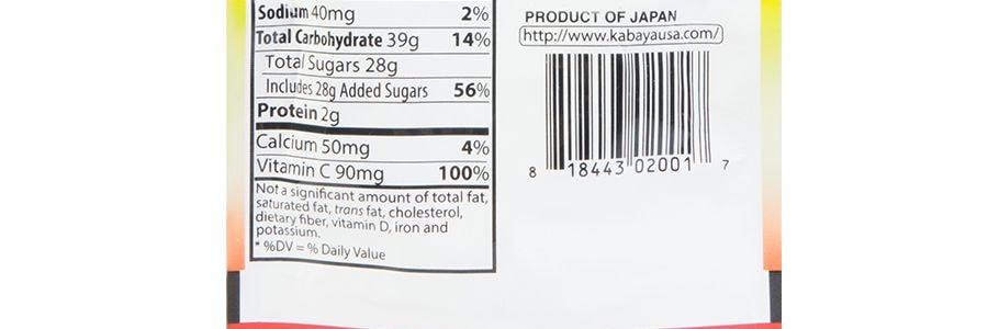 日本KABAYA 西瓜口味夾心軟糖 50g