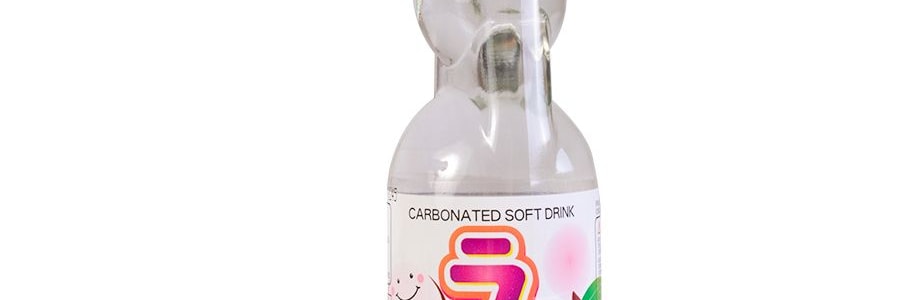 日本HATAKOSEN哈達 RAMUNE 荔枝味彈珠汽水 200ml