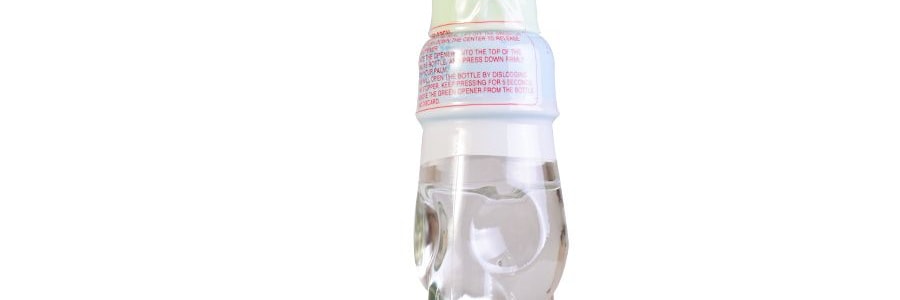 日本HATAKOSEN哈達 RAMUNE 荔枝味彈珠汽水 200ml