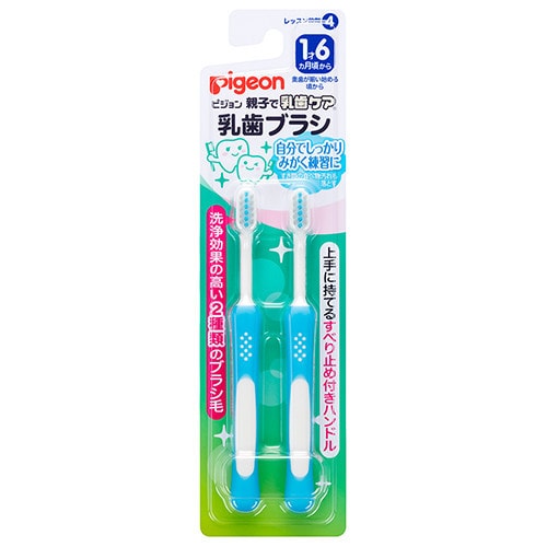 【日本直邮】日本PIGEON贝亲 乳齿儿童牙刷 #蓝色
