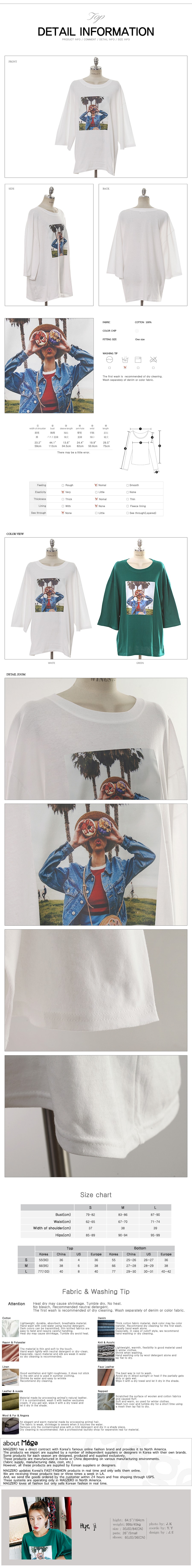 [New Arrival] Donut Graphic Boxy T-shirt White One Size(Free)