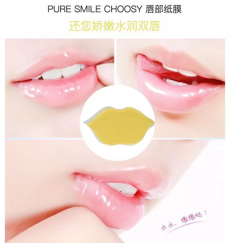 日本PURE SMILE CHOOSY 兩用水嫩浸透唇膜 蜂蜜味
