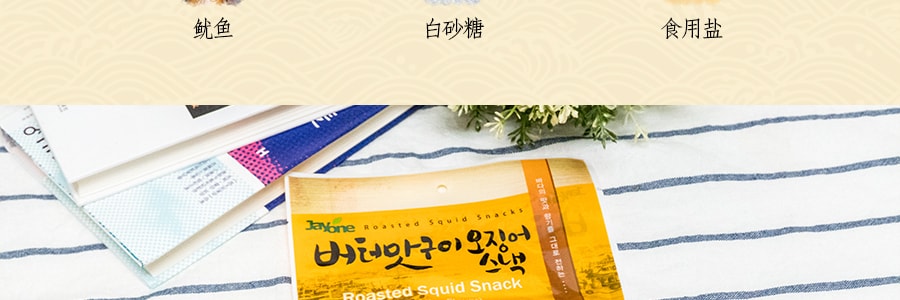 韩国JAYONE 烤鱿鱼丝 黄油味 30g