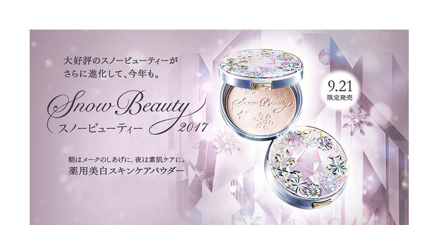 Maquillage Snow Beauty Whitening Skin Care Powder  Double core 25g*2