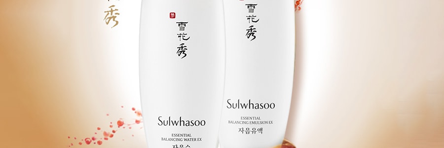 韓國SULWHASOO雪花秀 盈潤肌本潤顏水 125ml