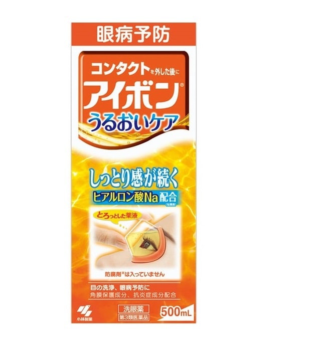日本KOBAYASHI小林製藥 超保濕玻尿酸洗眼液 (橘色 清涼度2~3) 500ml EXP DATE:3/2024