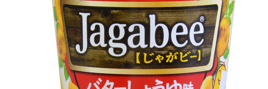 日本CALBEE卡乐B JAGABEE杯装薯条 黄油味 40g 6/1/2017