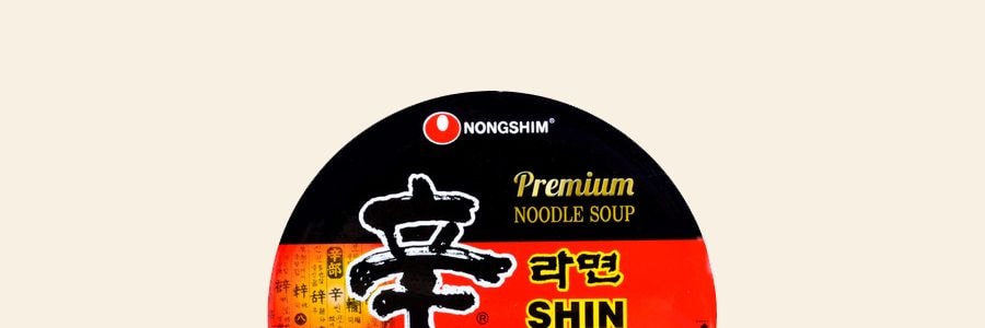 【超值裝】韓國NONGSHIM農心 黑色辛拉麵 杯裝 101g *5份