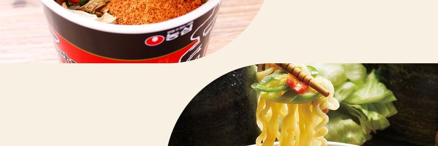 【超值裝】韓國NONGSHIM農心 黑色辛拉麵 杯裝 101g *5份