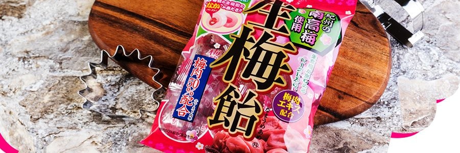 日本RIBON 紀州南高梅生梅糖 110g