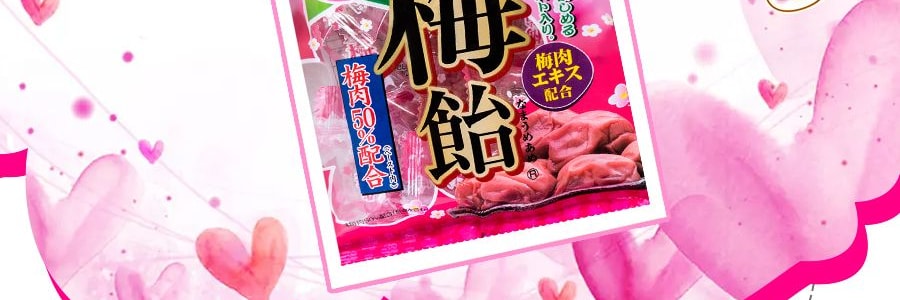 日本RIBON 紀州南高梅生梅糖 110g