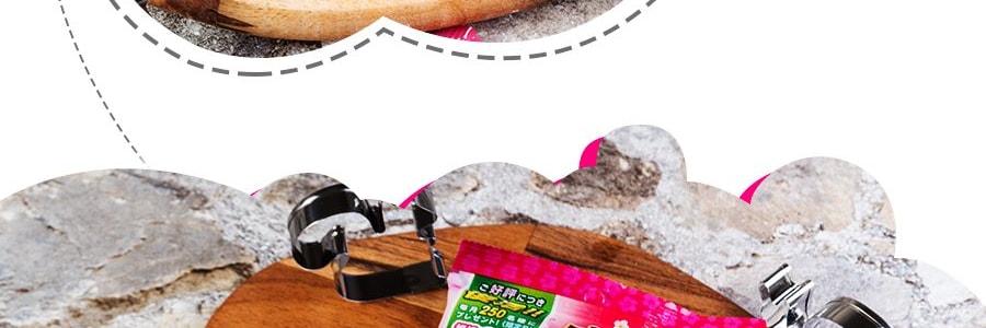 日本RIBON 紀州南高梅生梅糖 110g