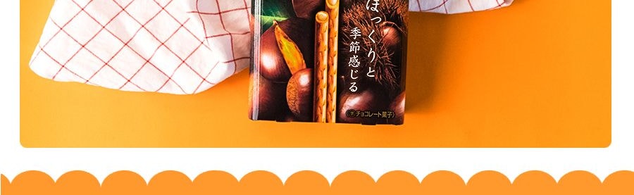 日本LOTTE樂天零食 TOPPO 甜栗子夾心餅乾棒 88g