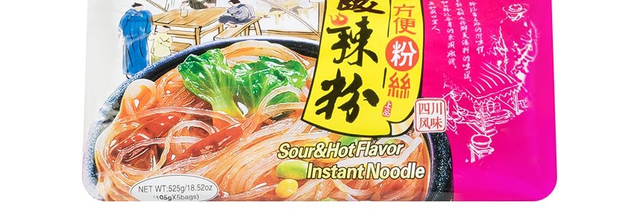 光友 酸辣粉方便粉絲 5包入 525g
