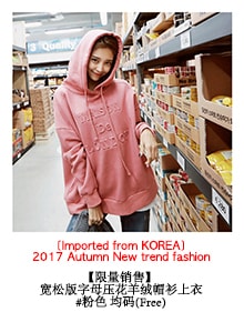 KOREA Ribbed Turtleneck Sweater Red One Size(Free) [Free Shipping]