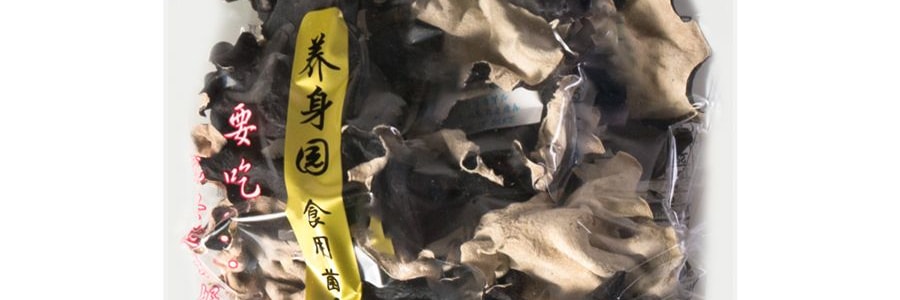 台灣林生記 白背黑木耳 114g