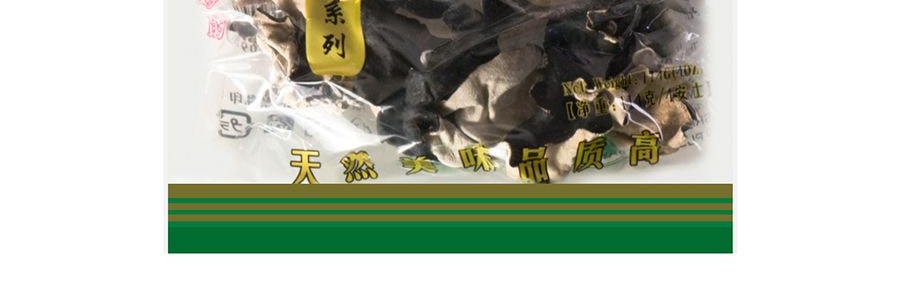 台灣林生記 白背黑木耳 114g