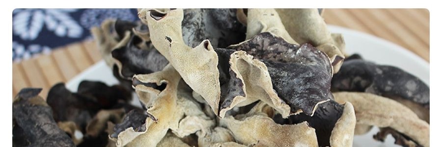 台灣林生記 白背黑木耳 114g