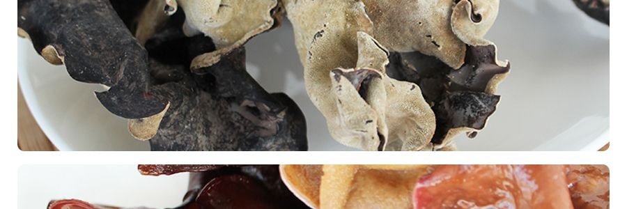 台灣林生記 白背黑木耳 114g