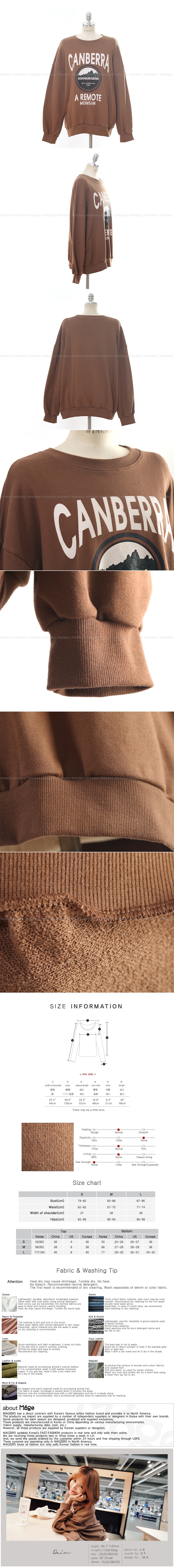 MAGZERO [限量销售] 小山图案T恤衫 #棕色 均码(S-M)
