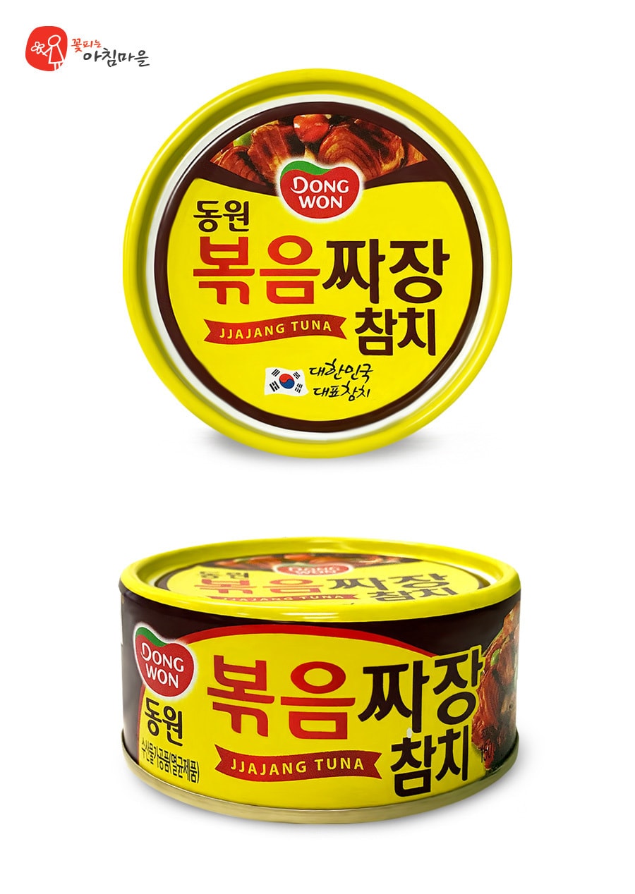 Stir-fried Black Bean Sauce Canned Tuna 150g