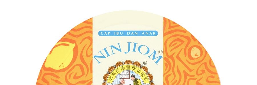 香港NIN JIOM京都念慈庵 枇杷潤喉糖 金桔檸檬口味 60g