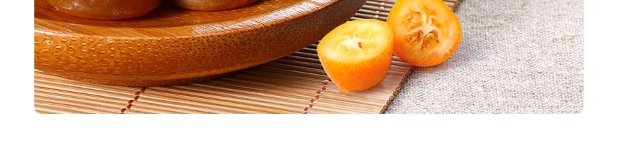 香港NIN JIOM京都念慈庵 枇杷潤喉糖 金桔檸檬口味 60g