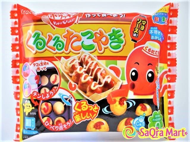 Popin' Cookin' Kuru Kuru Takoyaki 16g
