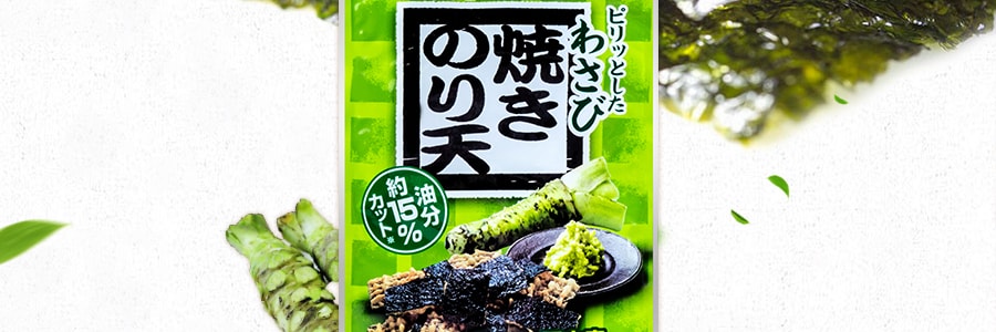 日本DAIKO SHUKUHIN 低油海苔天妇罗 芥末味 45g