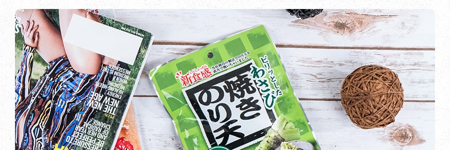 日本DAIKO SHUKUHIN 低油海苔天妇罗 芥末味 45g