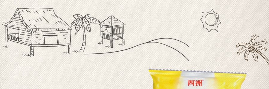 四洲 粟一燒 香脆粟米條 香濃玉米口味 80g